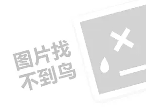 涔変箤鏉ユ枡鍔犲伐缃戝彲闈犲悧锛堝垱涓氶」鐩瓟鐤戯級